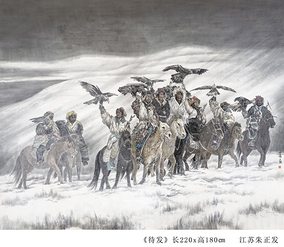 朱正发作品《待发》 规格220×180cm 入选中国美协主办的第三届中国民族美术双年展并获得入会资格